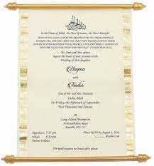 Wedding Invitation Wording For Muslim Wedding Ceremony Wedding Card Wordings Muslim Wedding Invitations Scroll Wedding Invitations