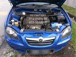 Tak perlu takut kena ketuk! Kereta Bateri Proton Persona Camel Din55r Auto Accessories On Carousell