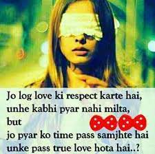 Pin By Sunil Arora On Hindi Quotes True Love Hindi Quotes Style