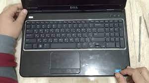 تعريفات لاب توب ديل dell inspiron 3543. Ø±Ø­Ù„Ø© Ù‚ØµÙŠØ±Ø© ØªÙ…ÙˆÙŠÙ‡ ÙŠØ¬ØªÙ…Ø¹ ØªØºÙŠÙŠØ± Ø³Ù…Ø§Ø¹Ø§Øª Ø¯Ø§Ø®Ù„ÙŠØ© Ù„Ø§Ø¨ Ø¯ÙŠÙ„ N5110 Archie Dogstar Com
