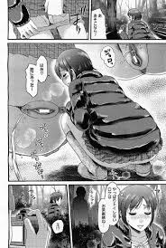 エロ漫画】茂みの中に駆け込みおしっこをしたもののその姿を撮影されちゃって…ｗ！【無料 エロ同人】 – エロ漫画喫茶