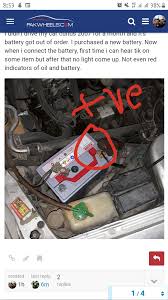 There is no functional difference to connecting either positive or negative leads first. Cultus Not Powering Up After Battery Change Cultus Pakwheels Forums