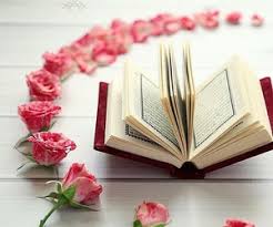 الخاتم في المنام يدل على ما يملكه الإنسان أو ما يقدر عليه، فمن أعطي خاتما أو اشتراه أو وهب له نال سلطة أو نفوذا. ØªÙØ³ÙŠØ± Ø§Ù„Ù…ØµØ­Ù ÙÙŠ Ø§Ù„Ù…Ù†Ø§Ù… Ù‚Ø±Ø§Ø¡Ø© Ù…ØµØ­Ù ÙÙŠ Ø§Ù„Ø­Ù„Ù…