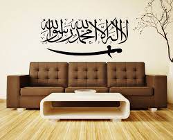 Warna cat bagus yang disukai dalam islam. Pilihan Warna Cat Rumah Yang Bagus Menurut Islam Agar Rumah Berkah