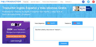 Traductor De Ruso A Japones Online Y Gratis Politraductor Si necesitas traducir además del español al inglés, otros idiomas, prueba gratis nuestros traductores online. traductor de ruso a japones online y