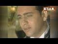 .مصطفى قمر تحميل وتنزيل الأغاني اغاني مصطفى قمر يمكنكم أيضا البحث على أي ألبوم أو مغني اغاني مصطفى قمر يمكنكم تنزيل أي أغنيه من اغاني 2020اغاني مصطفى قمر فيديو. Ù…ØµØ·ÙÙ‰ Ù‚Ù…Ø± Ù‚Ø¯ÙŠÙ… Mp3