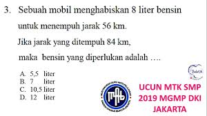 Ciri, jenis, struktur, unsur, jenis dan contoh adalah merupakan bagian kalimat yang menunjuk pelaku, tindakan, keadaan, masalah atau segala sesuatu hal yang menjadi pokok suatu pembicaraan dan dapat diterangkan oleh predikat (p). Selisih Luas Denah Dalam Peta Ucun Matematika Smp 2019 Mgmp Dki Prediksi Unbk Belatik Youtube