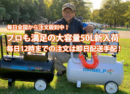 塗装用コンプレッサーは何馬力あればいいか、専門店が細かく解説します