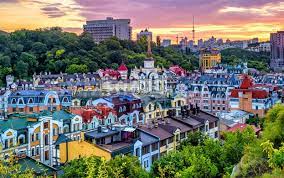 Get the forecast for today, tonight & tomorrow's weather for kyiv, kiev city, ukraine. Kiev Ukraine Vozdvyzhenka Barrio In Historical City Center Globephotos Royalty Free Stock Images