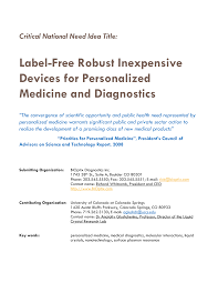 Contact fhsu kelly center for specific questions related to the registration process/testing facilities. Nist Gov