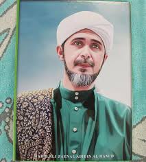 Dakwah adalah kewajiban bagi umat islam. Bingkai Habib Ali Zaenal Abidin Al Hamid Lazada Indonesia