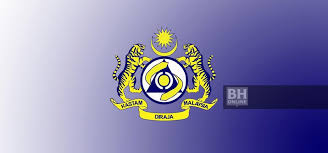 Padahal profesional seorang guru diukur dari kinerjanya. Wujud Jurang Besar Kadar Kgt Presiden Kpksm