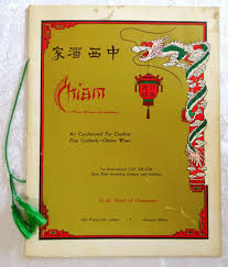The hotel's lobby is open 24 hours a day so if guests need something there is always someone there. Menu Cover From The Chiam Chinese Restaurant Once Located At 2323 S Wentworth Ave In Chinatown Other Sources Say The A Menu Cover Chinese Restaurant Chinatown