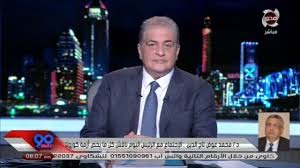 تصريحات محمد عوض تاج الدين. 90Ø¯Ù‚ÙŠÙ‚Ø© Ø¹ÙˆØ¶ ØªØ§Ø¬ Ø§Ù„Ø¯ÙŠÙ† Ø¥ØµØ§Ø¨Ø§Øª ÙƒÙˆØ±ÙˆÙ†Ø§ ÙÙŠ Ø§Ù†Ø®ÙØ§Ø¶ ÙˆÙ„ÙƒÙ† Ø§Ù„Ø­Ø±Øµ ÙˆØ§Ø¬Ø¨ Youtube