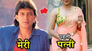 16 june 1950) is an indian film actor, singer, producer, writer, social worker, entrepreneur, television presenter. Mithun Chakraborty à¤• à¤ªà¤¹à¤² à¤ªà¤¤ à¤¨ à¤¦ à¤–à¤¤ à¤¹ à¤†à¤œ à¤­ à¤¬ à¤¹à¤¦ à¤– à¤¬à¤¸ à¤°à¤¤ à¤¦ à¤–à¤•à¤° à¤†à¤ªà¤• à¤¹ à¤¶ à¤‰à¤¡ à¤œ à¤à¤— Youtube
