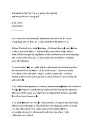 Please call the helpline for verification if necessary. Saba Malaysia Hindu