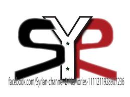 ذكريات القناة الثانية السورية Posts Facebook