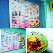 Nasi kandar kampung melayu yang mula beroperasi sejak tahun 1970 ini merupakan antara restoran nasi kandar yang paling terkenal di restoran nasi melayu lidiana ini turut dikenali dengan nama nasi masjid terapung. The 12 Places With The Best Breakfasts In Penang Malaysia 2021