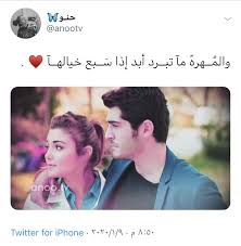 Pin By حنــو On Lieux A Visiter Photo Anime Love Scenes