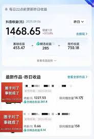 AI大案纪实短视频制作课，文案生成+剪辑教学+伙伴计划_龙易自学网