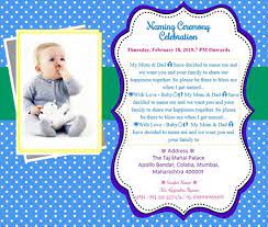 Baby naming ceremony invitation quotes. Free Naming Ceremony Namakaran Invitation Card Online Invitations