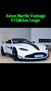 Image result for Satin Lunar White 2022 Aston Martin