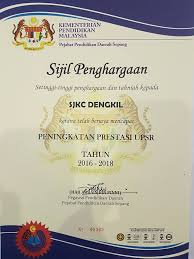 9:20 am pejabat pertanian daerah sepang. 14 1 2019 Penyampaian Sijil My School Sjkc Dengkil é¾™æºªåŽå° Facebook