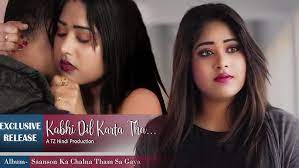 Tune paraya kar hi diya. Saanson Ka Chalna Tham Sa Gaya Sad Romantic Love Story Valentine Day Special Tz Hindi Official Youtube