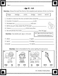 There are 16 words hidden in the puzzle for students to find. Dge And Tch Worksheets Teaching Resources Teachers Pay Teachers