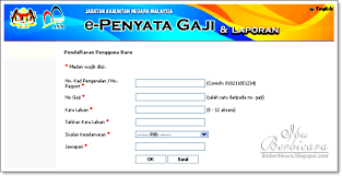 E Penyata Gaji Dan Laporan Anm Daftar Masuk Sistem E Penyata Gaji Untuk Akses Dan Semakan Penyata Gaji Online Jabatan Akaun Household Expenses How To Make