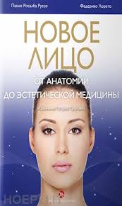 HOEPLI.it >> Tutti i libri di russo