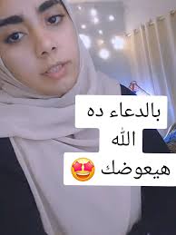 ساره جمال♡ SaRa GaMaL (@saragamal8888)