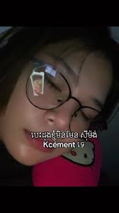 វីដេអូ​របស់ MooLyy 💜 (@theyda30) ជាមួយ original sound