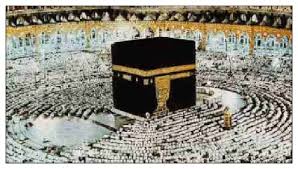 Setengah miliar muslim dunia setelah masjidil haram di mekah. Lowongan Kerja Cleaning Service Di Masjidil Haram 2019 Info Seputar Kerjaan