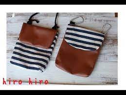 メール便なら送料無料 薄型なので作業用に最適 staff ポーチ x2f ウエストポーチ 薄型 作業用ポーチ 作業ポーチ ワークポーチ ガーデンポーチ diy 店舗 装飾 店舗作業 業務用ポーチ ポーチ ハンドメイド ハンドメイド ウエストポーチ