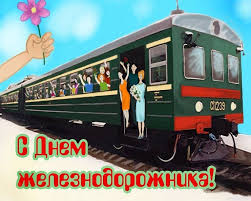 День победы — праздник победы красной армии и советского народа над нацистской германией в великой отечественной войне 1941—1945 годов. Zg X4x F P 4m