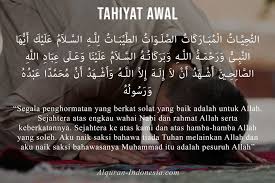 Shalat tasbih merupakan shalat sunnah dengan empat rakaat yang boleh dilaksanakan pada malam. Bacaan Doa Tahiyat Awal Dan Akhir Attahiyatul Mubarakatus