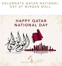 Relax and unwind with a freshly brewed cup of coffee or tea served after each meal. Qatar National Day 2019 Celebrations