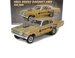 Image result for Gold 1965 Dodge