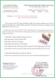 We have plan to visit famous tourist places like [name of tourist places to. 41 Invitation Letter For Visa Nigeria