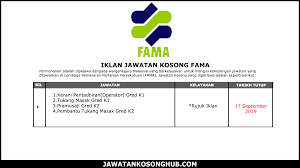 Seorang pegawai kerani atau seorang kerani, seorang pekerja kolar putih yang diamanahkan dengan tugas pejabat am, adalah orang yang terlibat dalam tugas • pekerjaan perkeranian dianggap sebagai pekerjaan kemajuan peringkat satu gred manakala kerja pentadbiran adalah kemajuan dua gred. Jawatan Kosong Terkini Lembaga Pemasaran Pertanian Persekutuan Fama