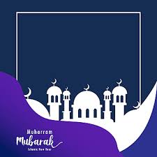 Many muslims attend the special prayer meeting in the mosque. Muharram 2021 Moon Ketupat Raya Background Image For Free Download