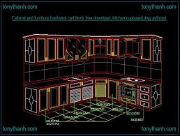 Volleyball court cad block dimension, overall measurement is volleyball court is 60 feet by 30 feet september 29, 2017 may 5, 2021 free cad blocks sport yards dwg read more Kitchen Cabinet Details Dwg Etexlasto Kitchen Ideas