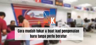 Saiz gambar tersebut tidak melebihi 1 mb. Tak Perlu Beratur Lama Ini Cara Tukar Mykad Rosak Dan Hilang Secara Online 2021 Niaga Kini