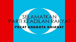 Free download pati keadilan rakyat (malaysia) vector logo in.ai format. Petition Pecat Anggota Yang Khianat Change Org