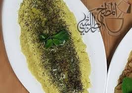 Have not make it yet, but looks good and easy.reviews are great as well. Recipe Of Homemade Lebanese Zucchini Moutabal Best Recipes