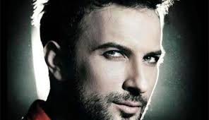 Tarkan Inci Tanem Akor Inci Tanem Gitar Akor
