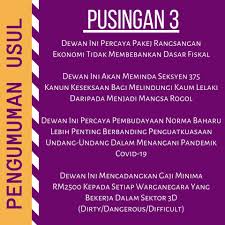Contextual translation of hukuman seksyen 411 kanun keseksaan into malay. Kbsmalaysia Facebook