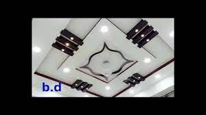 Fashion designing courses are available. 51 Bedroom Pop Design Ideas In 2021 Pop Design Pop Ceiling Design Pop False Ceiling Design