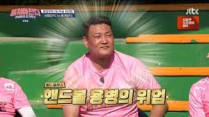 참고로 위 표의 연봉실수령액은 참고 예시일 뿐. ìœ¤ê²½ì‹  ë‚˜ì´ ê³¼ê±° ë¦¬ì¦ˆ ì•„ë‚´ ê¶Œìˆœê·  ê²°í˜¼ ìžë…€ ê³ í–¥ í•™ë ¥ ê·¼í™© í‚¤ ì—°ë´‰ ìœ„ìƒ ê¸°ë¡ í‚¤ ë¶€ì¸ ë†êµ¬
